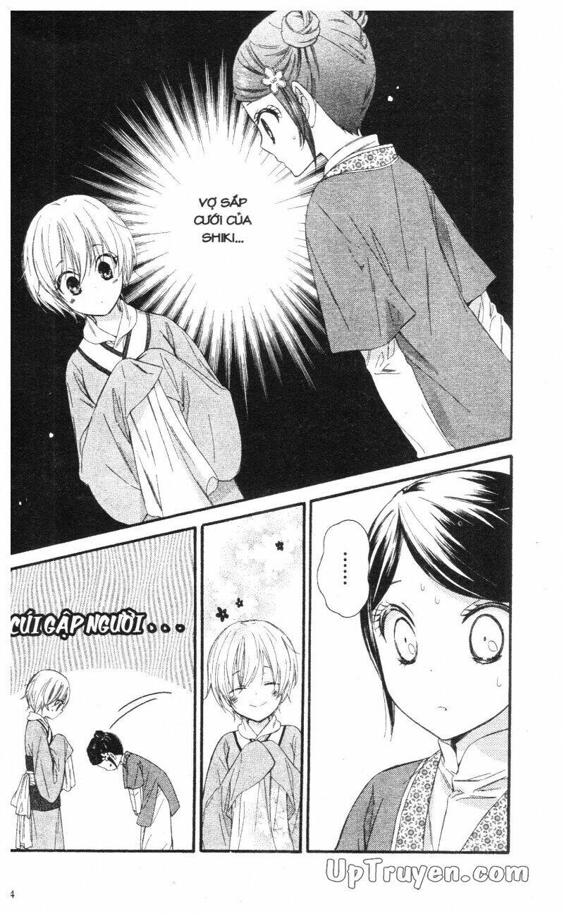 mikado no shihou chapter 23 16