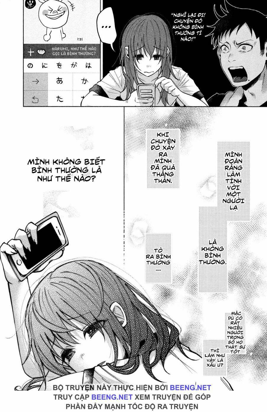 tớ đã yêu cậu rất nhiều chapter 2 17