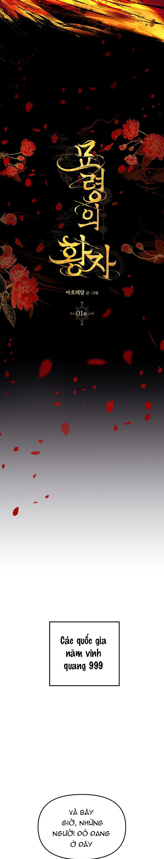 hoàng tử vương triều myongyeong chapter 1.1 16