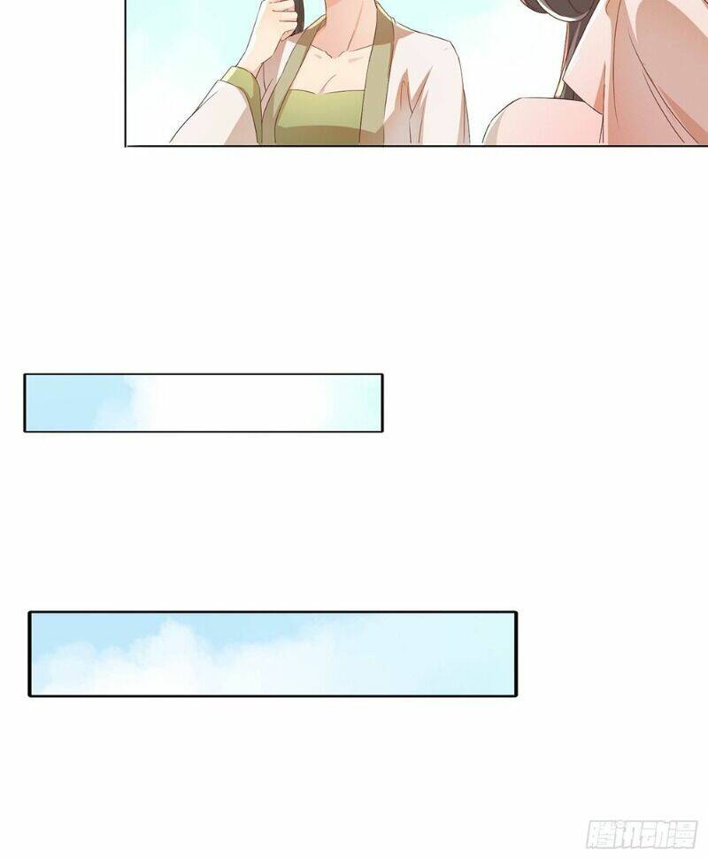 nghe nói ta là hợp hoan lão tổ? chapter 20 6