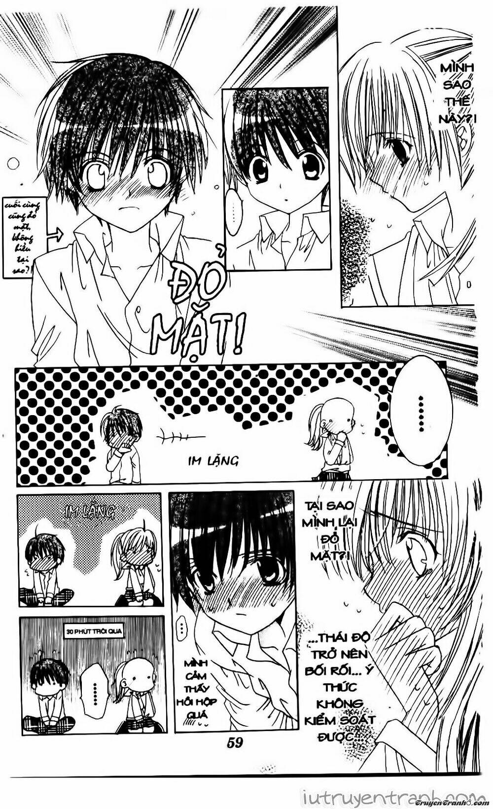 get love! chapter 13 21