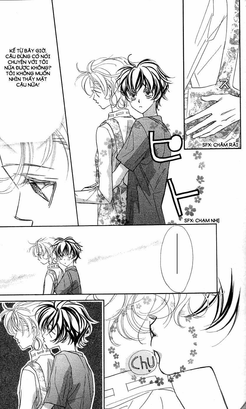 yoru made matenai chapter 26 19