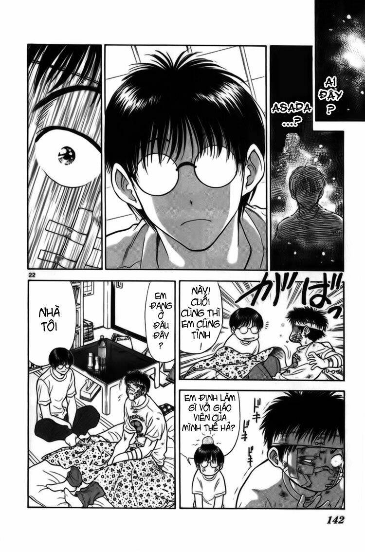 salad days chapter 17 23