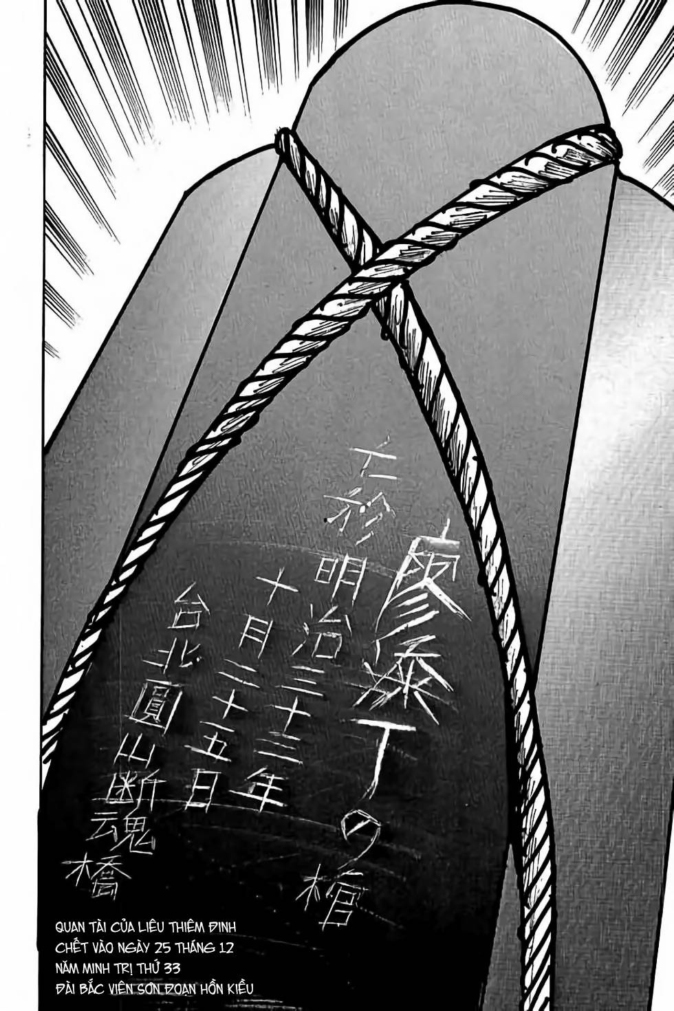 hiệp vương liêu thiêm đinh chapter 7 5