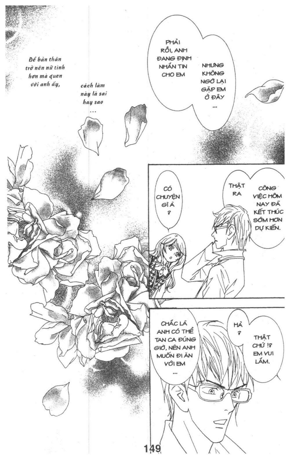 masochistic princess chapter 2 149