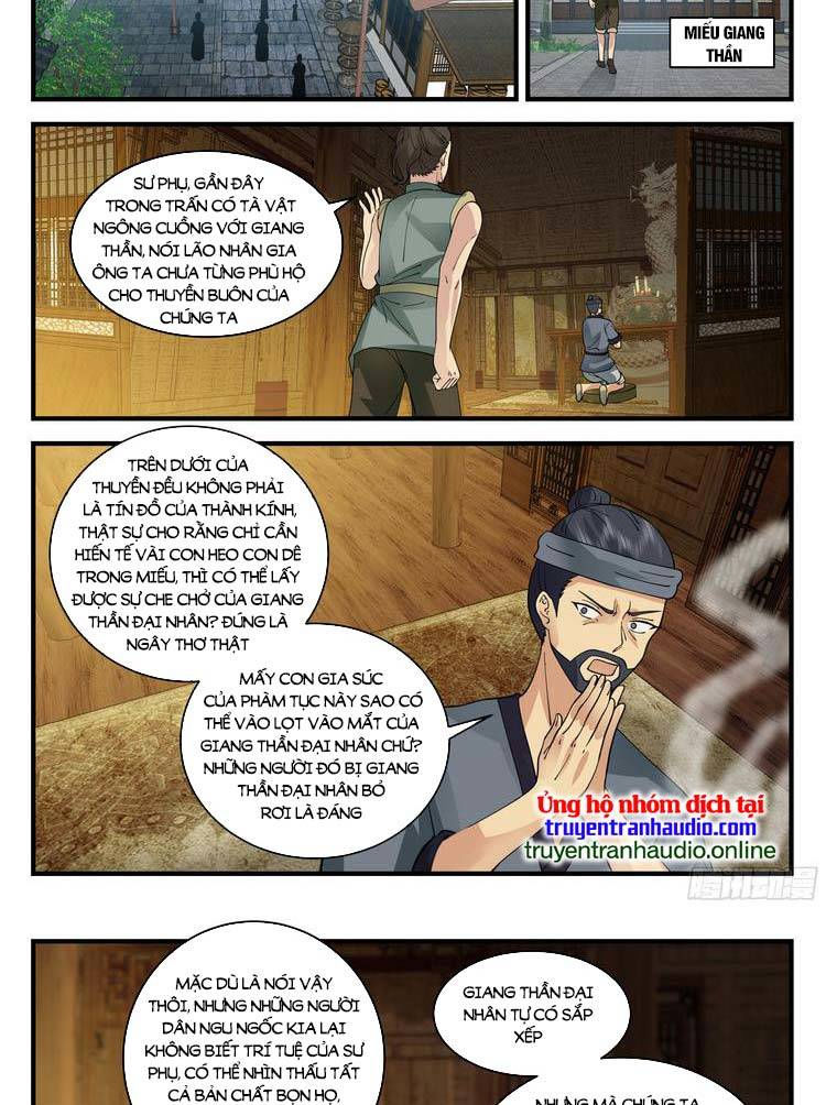 thần sủng lại cho ta bật hack chapter 71 7