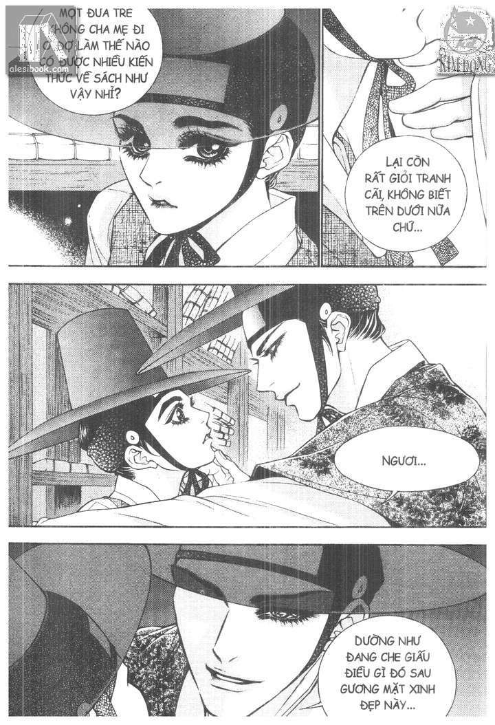 geonneun seonbi chapter 11 20