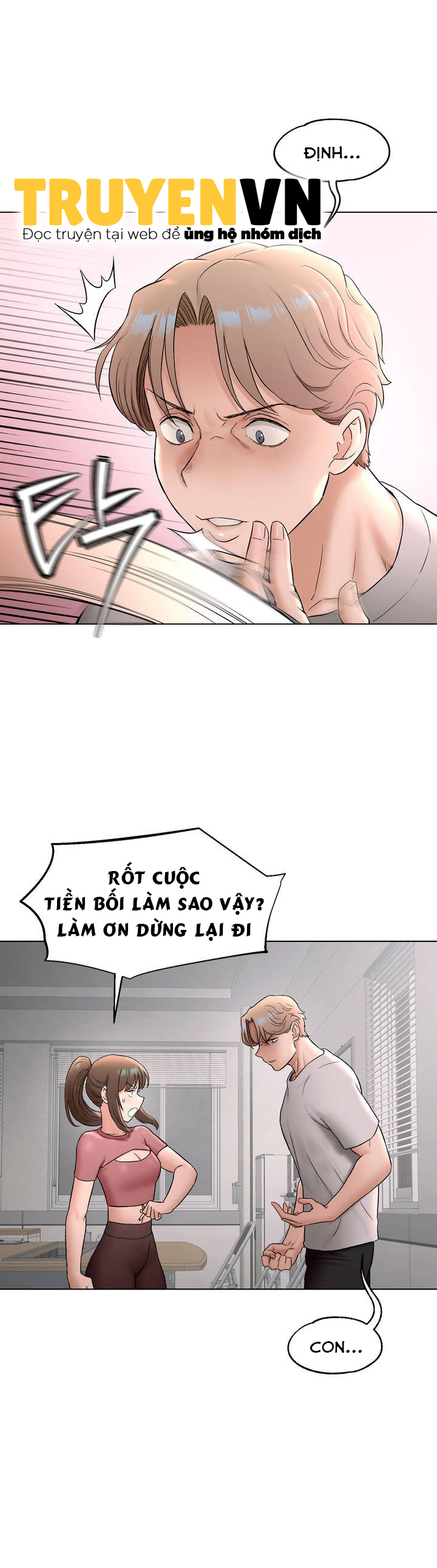phòng tập gym bí mật chapter 77 8