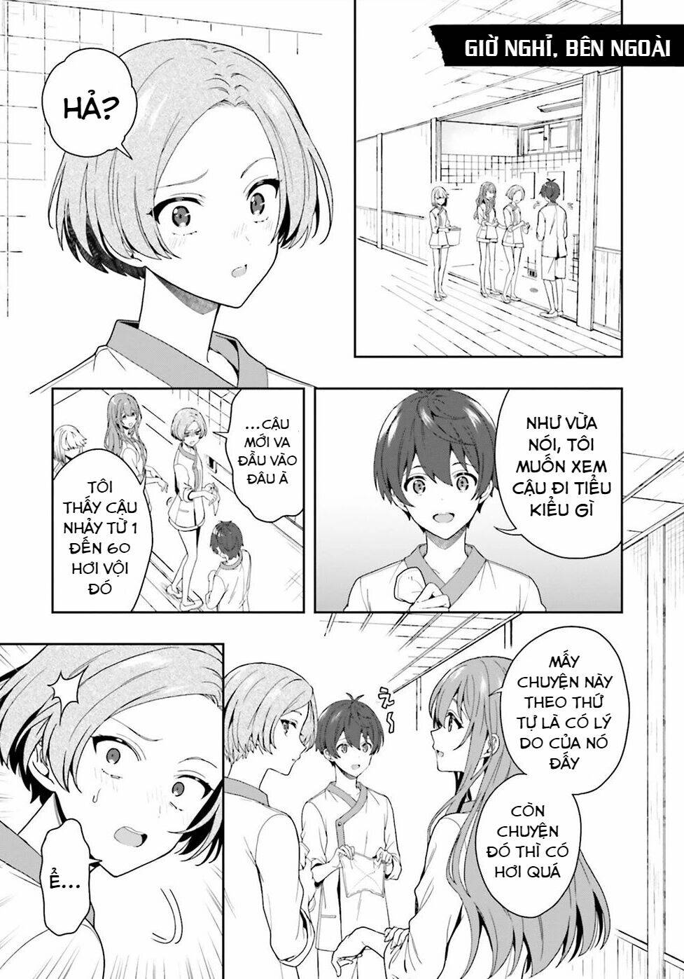 midarana kakyou ni su kuu mono chapter 27.5 12