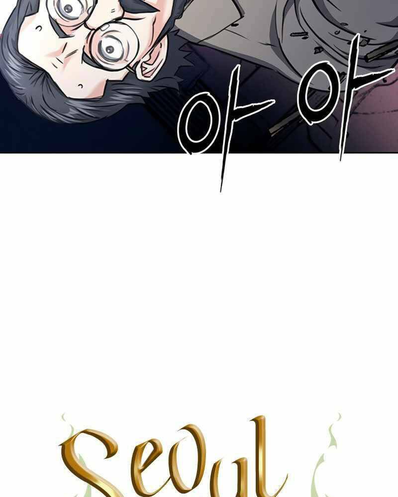 Druid Tại Ga Seoul - Người Hóa Thú Chapter 62 10