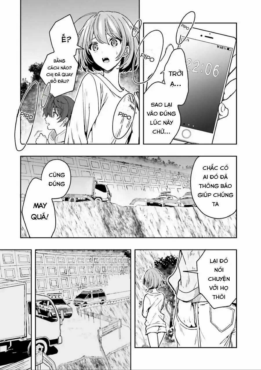 midarana kakyou ni su kuu mono chapter 1 24