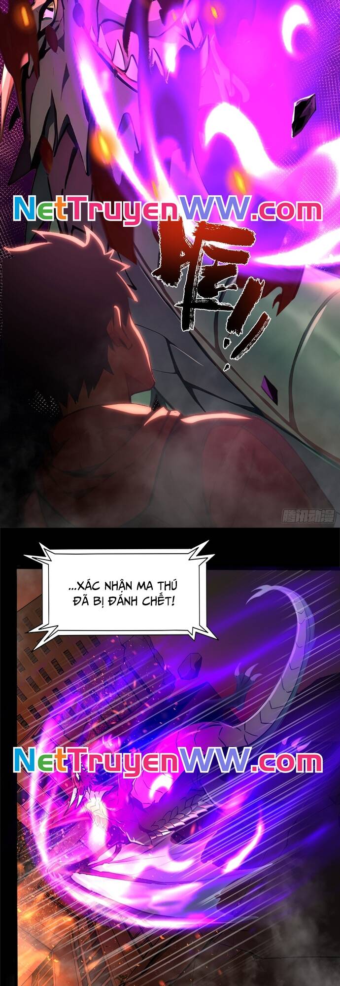 Đệ Nhất Ngự Thú Sư chapter 1 17