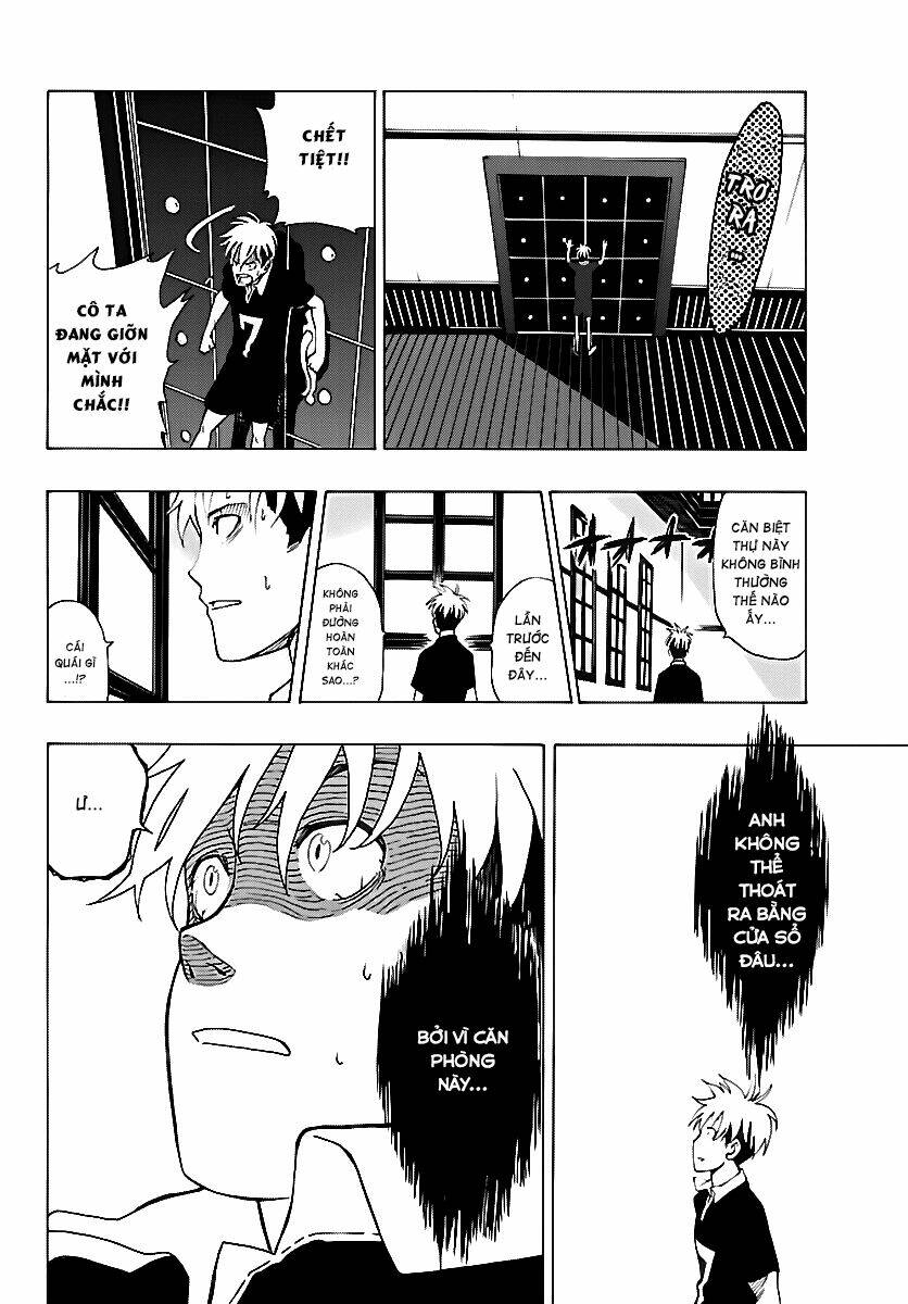 maho gyoshonin roma chapter 20 24