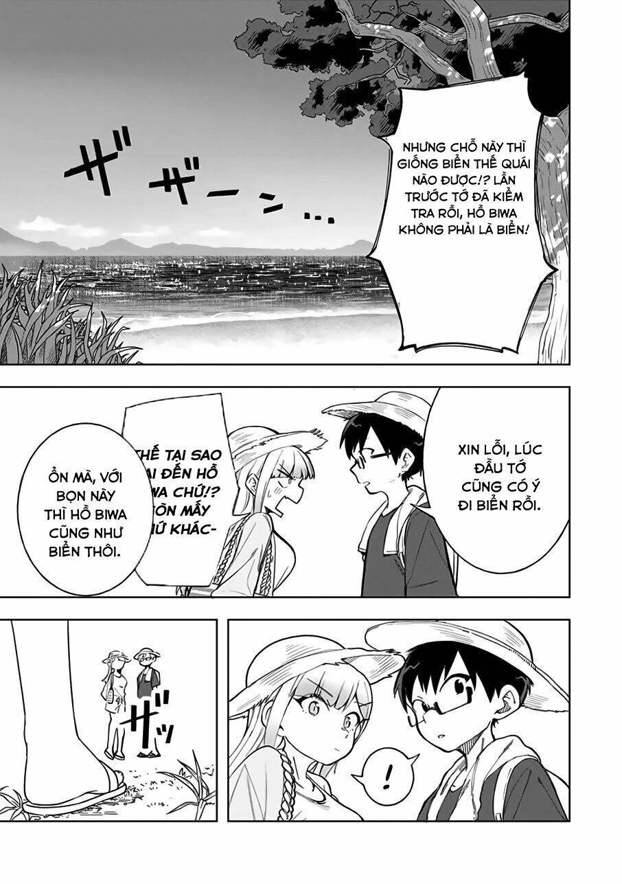 doujima-kun wa doujinai chapter 19 4