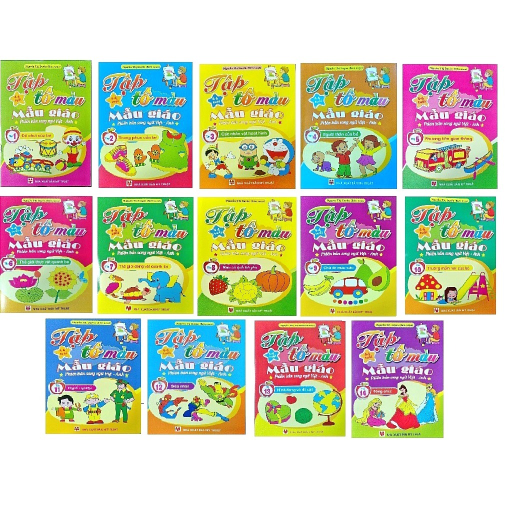 Sách Combo 14 cuốn tập tô màu mẫu giáo - ndbooks