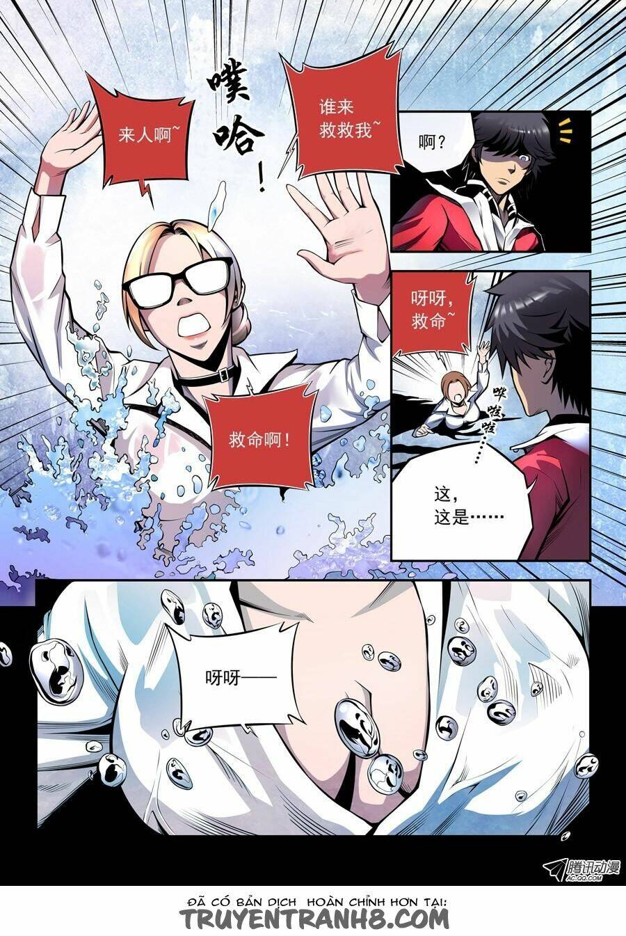 fox and lucifer - cáo 9 đuôi và lucifer chapter 1 14