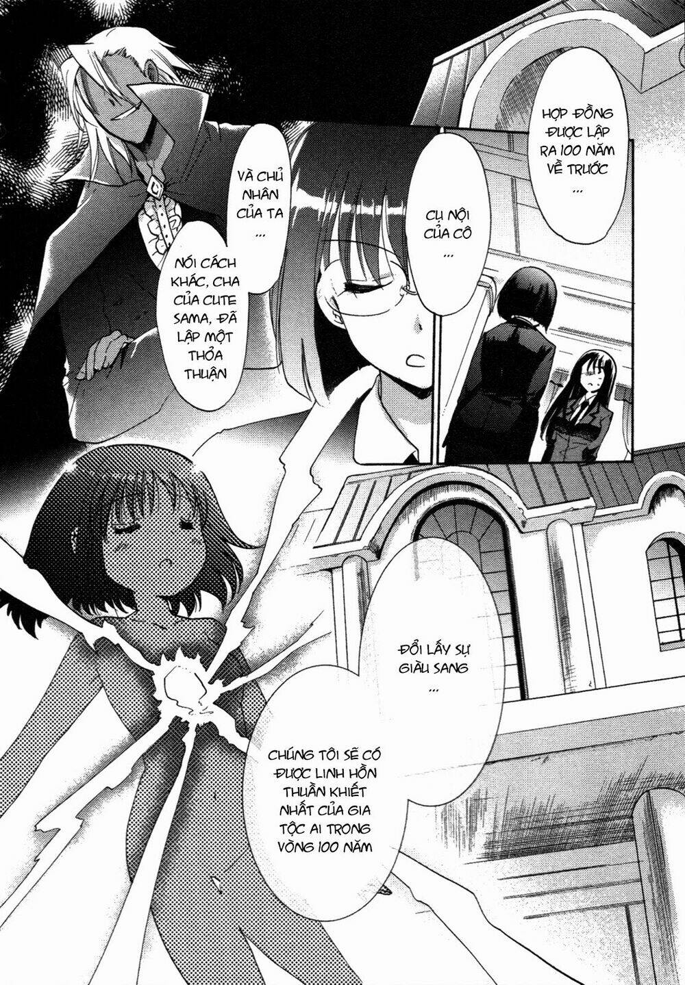 cu-cu-cute! chapter 6 14