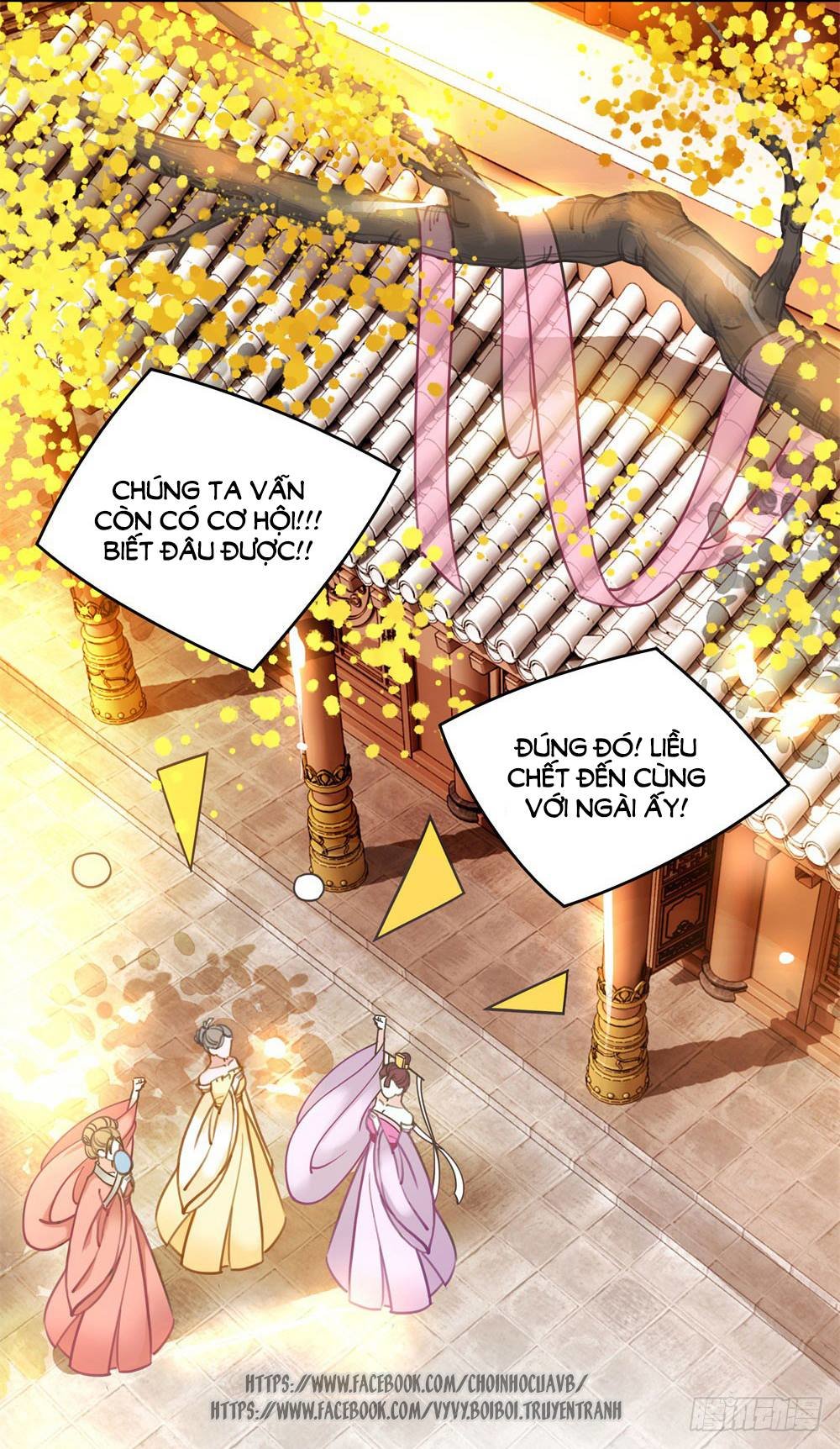 gay rồi! cái đó thành tinh rồi chapter 10 48