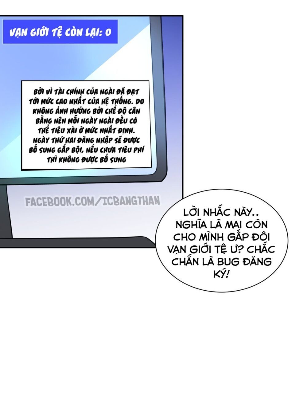 vạn giới livestream đại thổ hào chapter 9 5