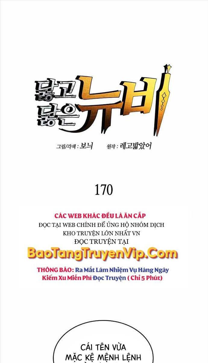 tôi là lính mới chapter 170 1