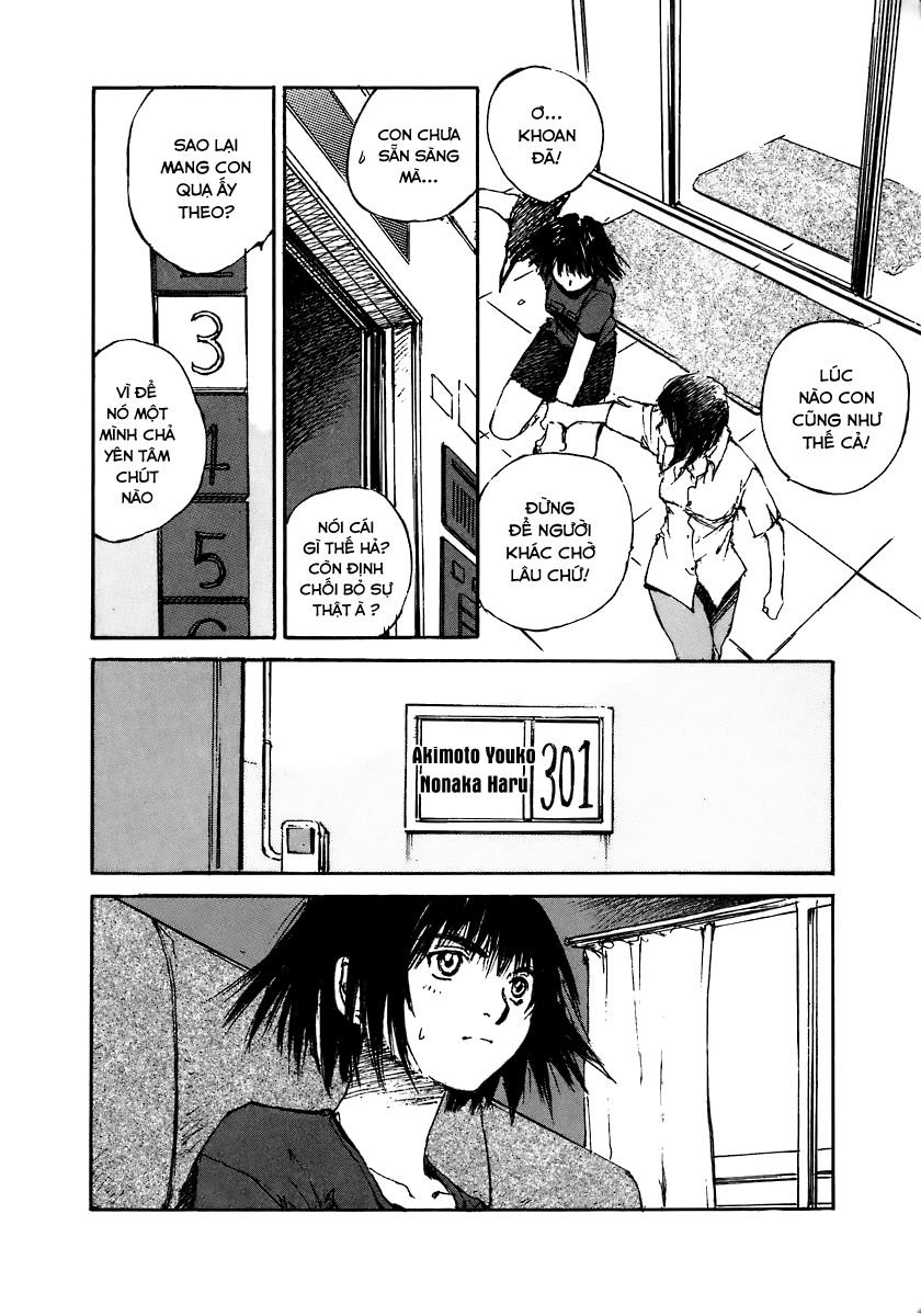 yesterday wo utatte chapter 11 3