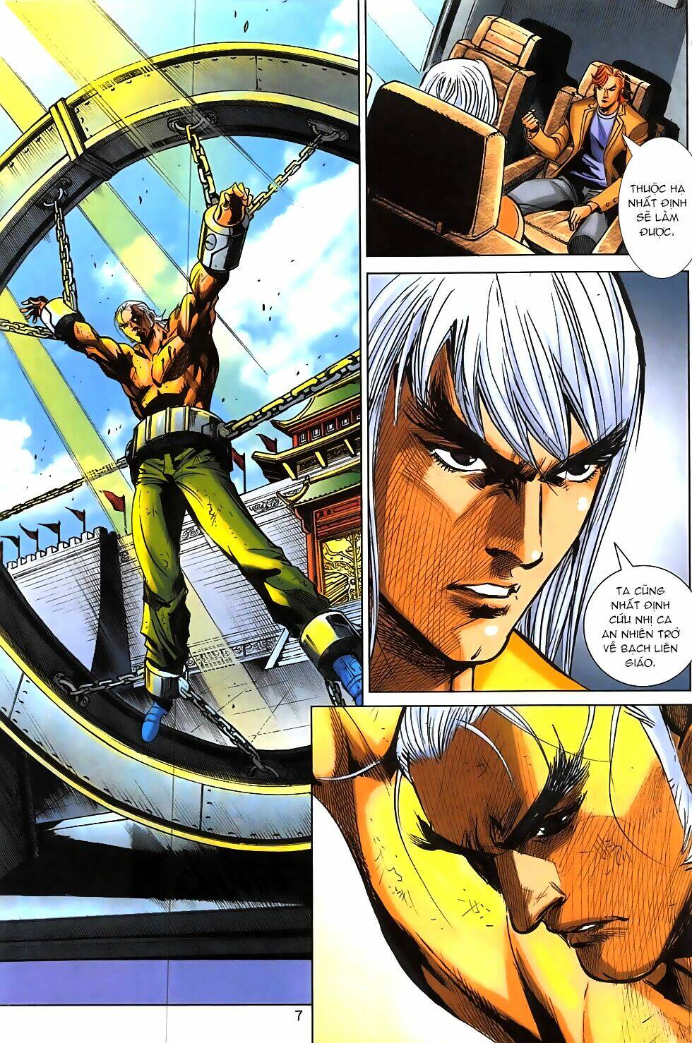 hoàng giả chi lộ chapter 7.1 6