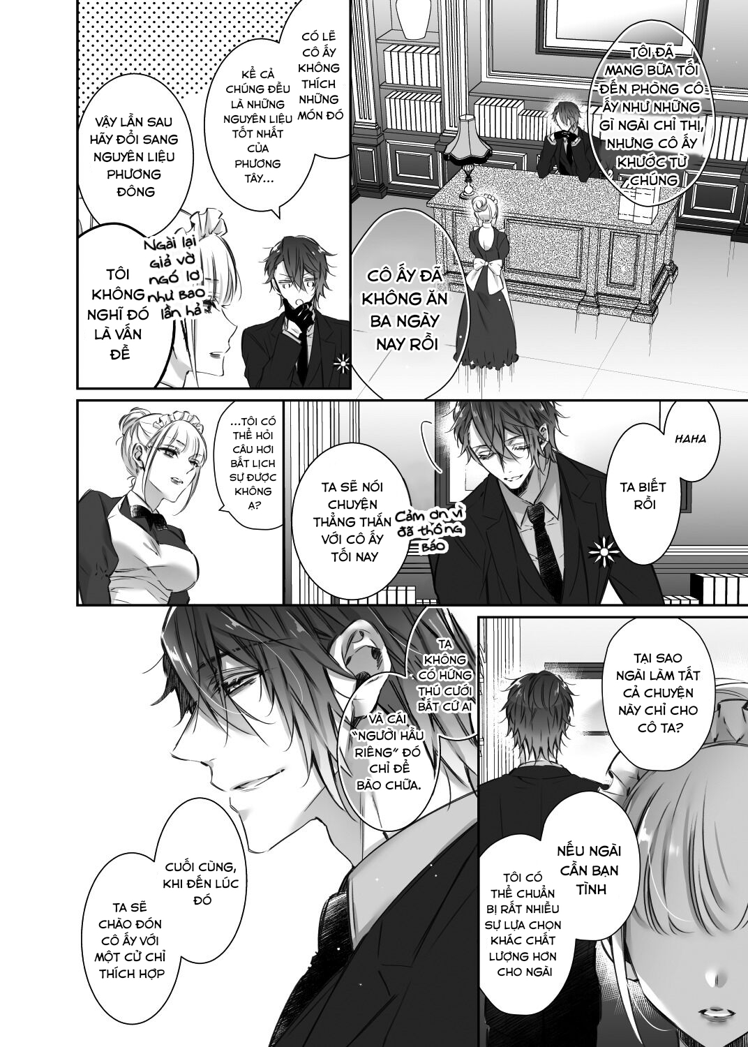 maria and maid chapter 3.1 9