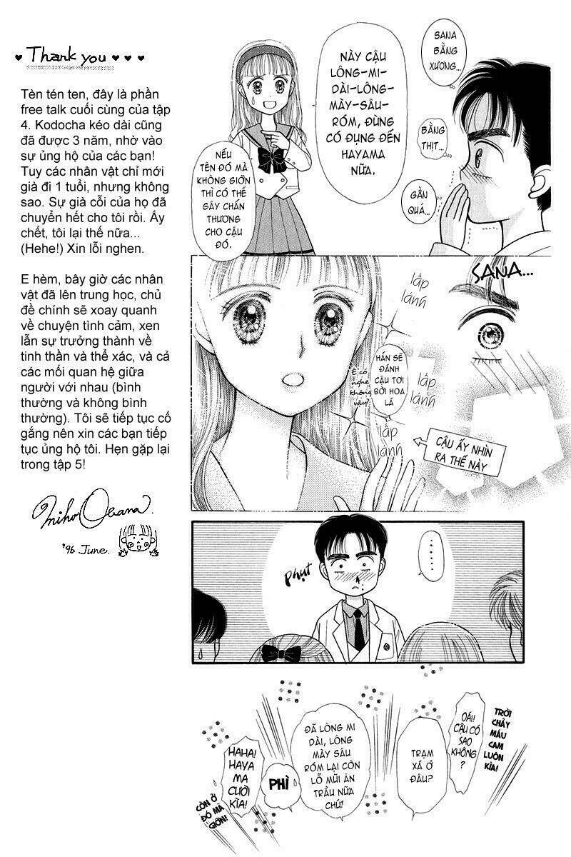 kodomo no omocha chapter 20 17