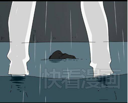 phần mềm thẩm mỹ chapter 41 27