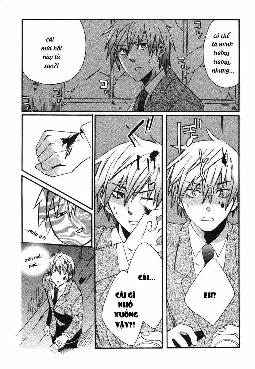 mushi to medama to teddy bear chapter 5 24