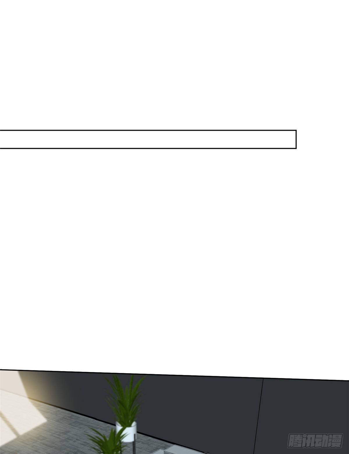 thí hôn lão công, cần giúp sức chapter 157 16