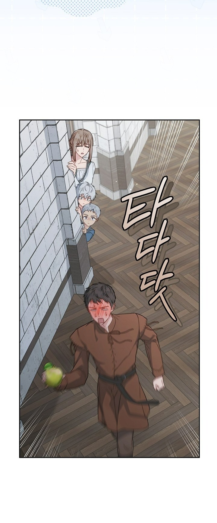 phía sau em, luôn có ta bên cạnh chapter 137 32