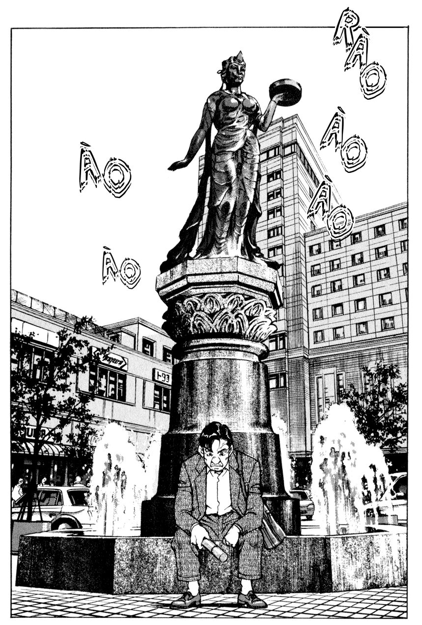 seizon life chapter 7 22