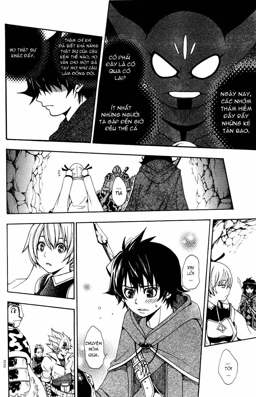 wizardry zeo chapter 1 34