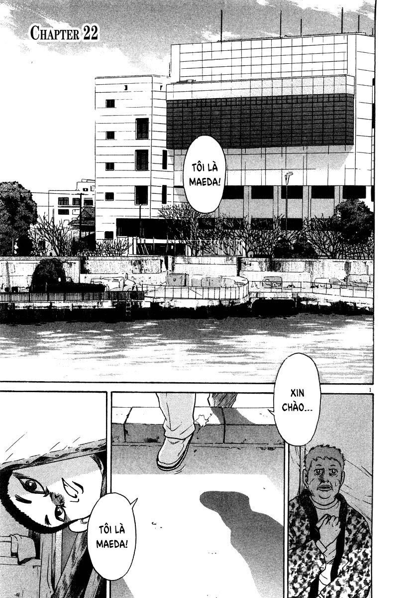 kiichi!! chapter 22 1