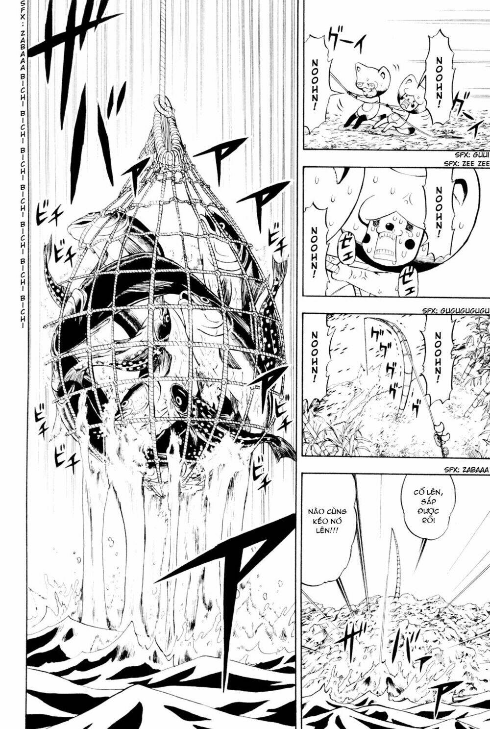 doubutsu no kuni - vương quốc thú vật chapter 1 12