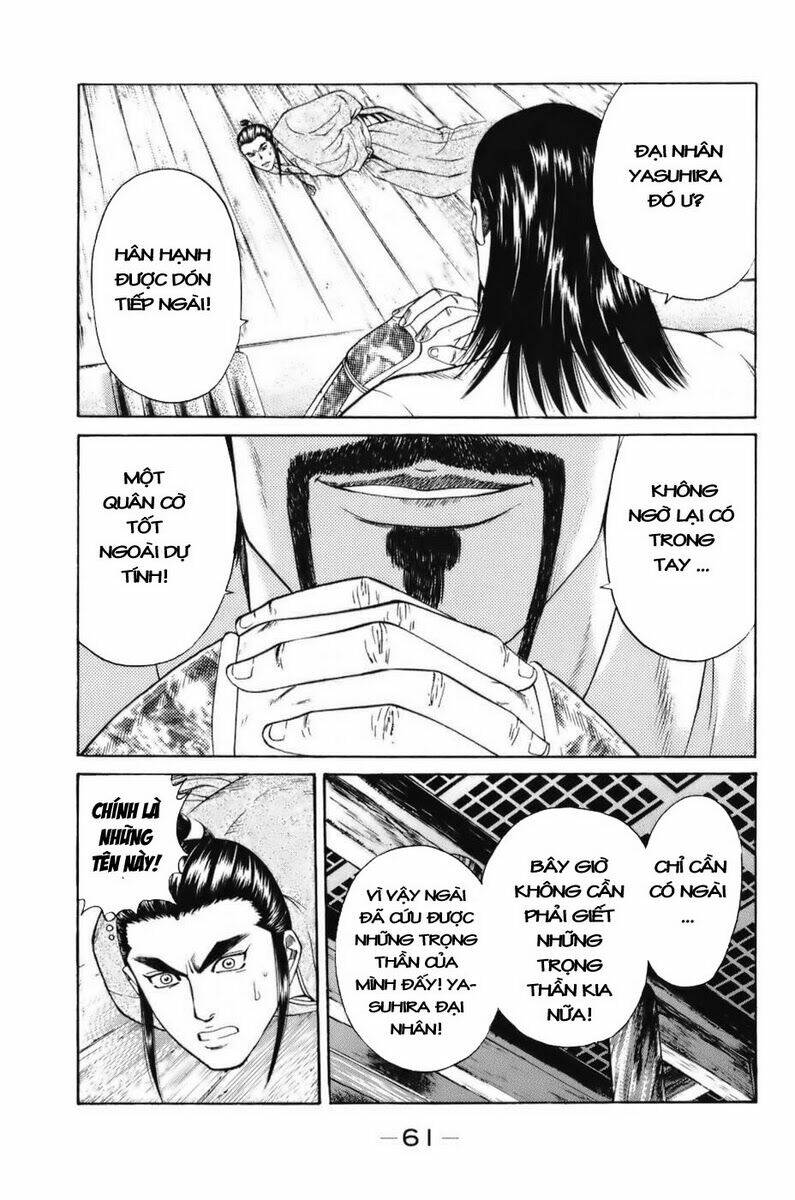 thiếu niên vương i - shana oh yoshitsune i chapter 67 63