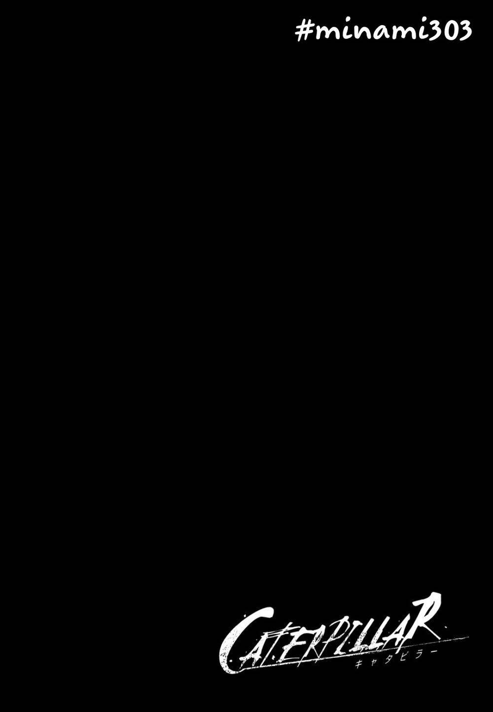 caterpillar chapter 16 21