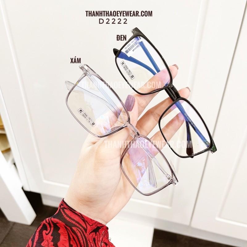 Gọng Kính Cận Dẻo Vuông Mảnh Nam Nữ 2222 - ThanhThao Eyewear