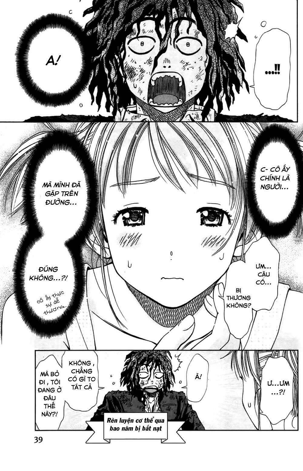 coulomb fille chapter 1 43