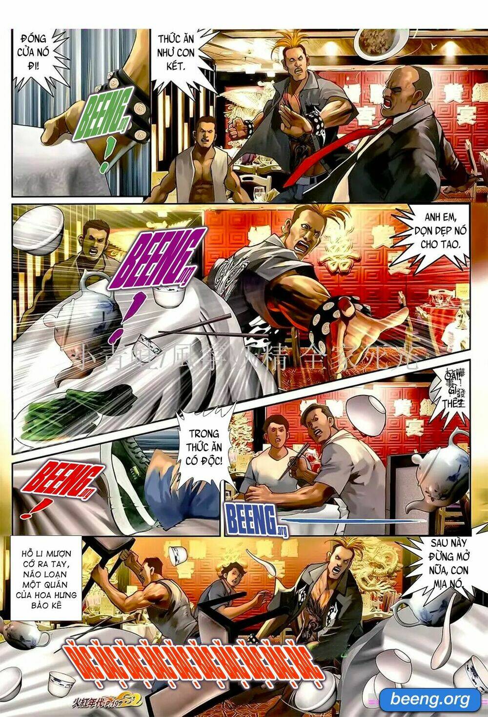 hỏa hồng niên đại hắc cốt đường chapter 1051 3