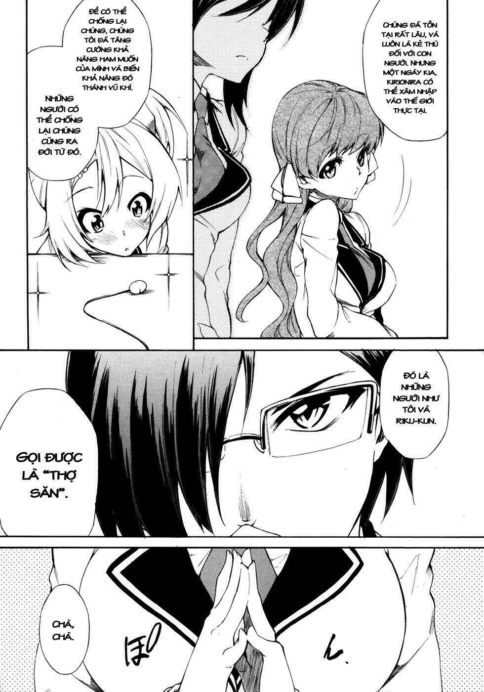 sexual hunter riot chapter 4 19