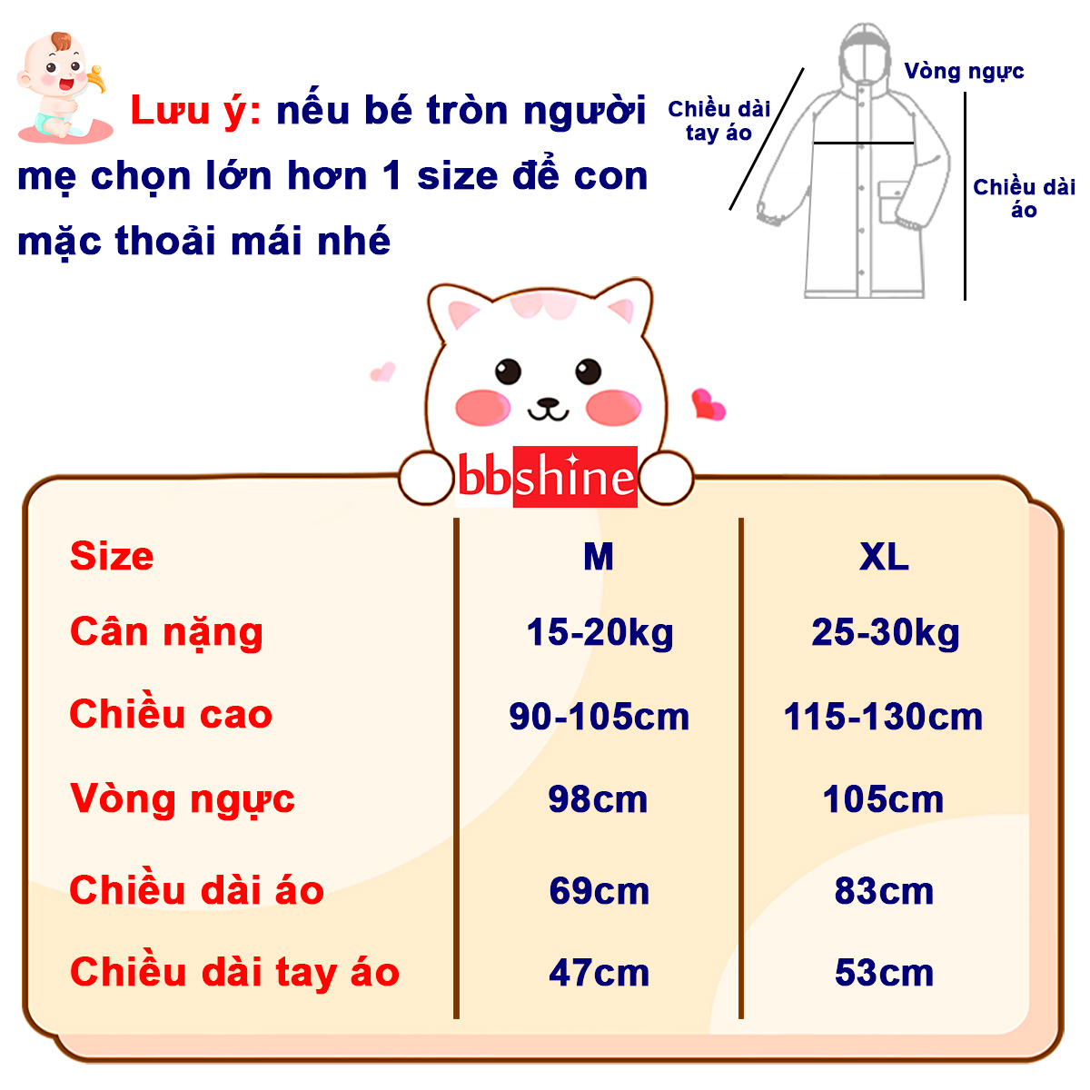 Áo mưa cho bé 2-10 tuổi cao cấp BBShine, Áo mưa trẻ em họa tiết hình thú ngộ nghĩnh nhiều màu tươi sáng – AM015