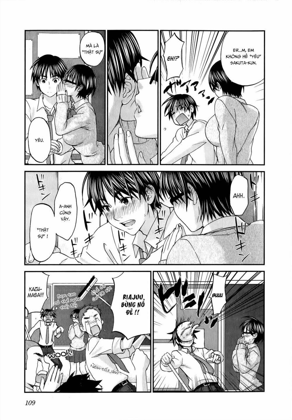 seishun pop! chapter 36 12
