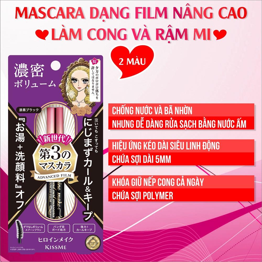 Mascara Dạng Màng Flim Không Lem Trôi ,Giữ Nếp Cong Và Làm Dày Rậm Mi Kissme Heroine Make  (6G)