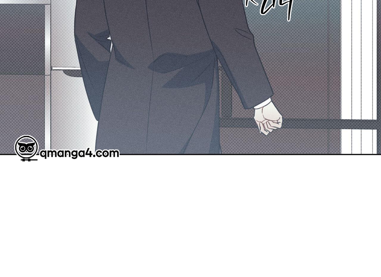 dải hợp âm trên đại dương xanh chapter 31 29