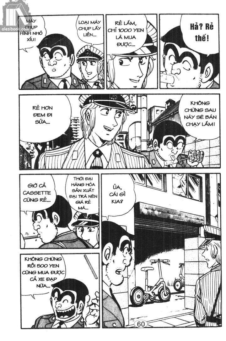 cảnh sát siêu quậy chapter 11 3