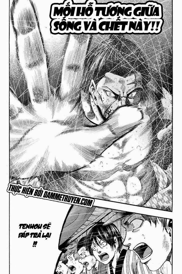 yukikaze chapter 14 6