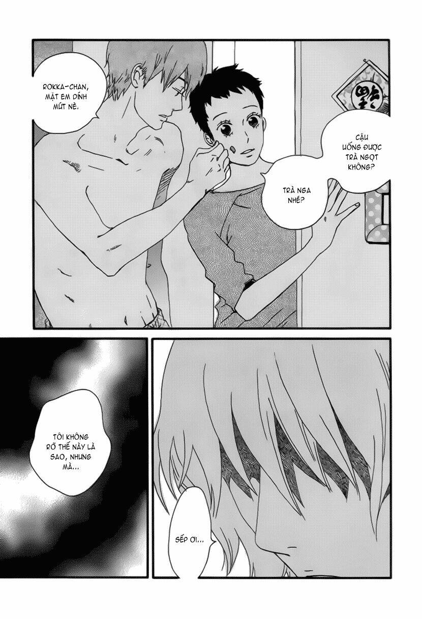 natsuyuki rendez-vous chapter 1 22