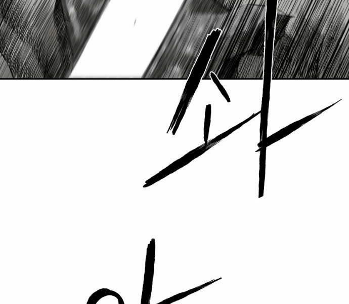 Sát Thủ Anh Vũ Chapter 68 98